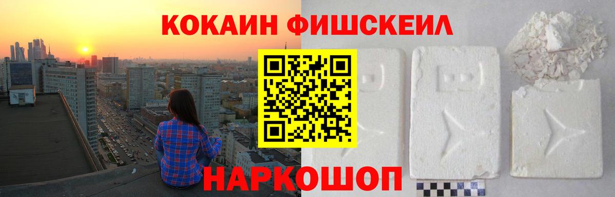 АМФЕТАМИН Туймазы