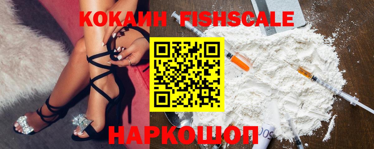 Туймазы  КОКАИН Боливия  закладка  КОКАИН Эквадор  Вход с VPN 