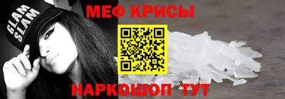 кокаин перу Можга