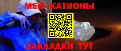 не бодяженный Моздок