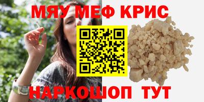 не бодяженный Моздок