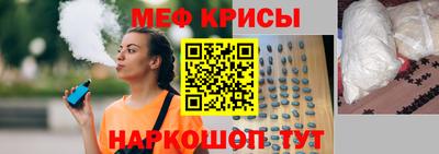 круглые Нарткала