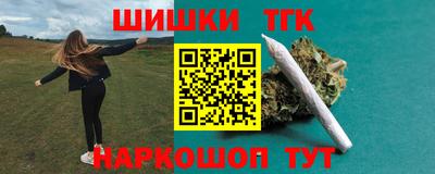кокс Нальчик