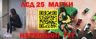 кокаин перу Можга