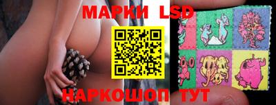 прущая мука Можайск