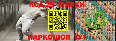 кокс Нальчик