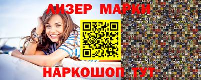 круглые Нарткала