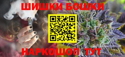 не бодяженный Моздок