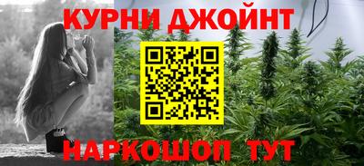 кокаин перу Можга