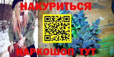 прущая мука Можайск