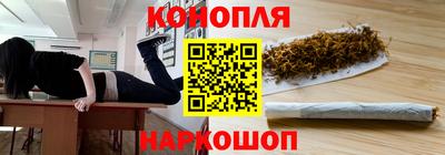 спиды Наро-Фоминск