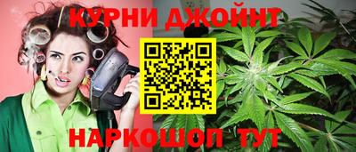 прущая мука Можайск