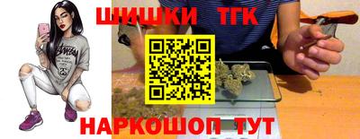 круглые Нарткала