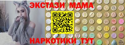 не бодяженный Моздок
