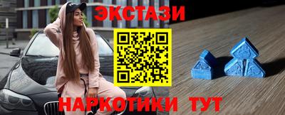 не бодяженный Моздок