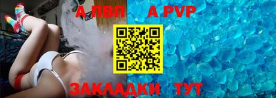 прущая мука Можайск