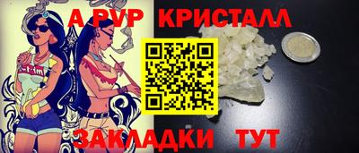 не бодяженный Моздок
