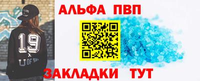 не бодяженный Моздок