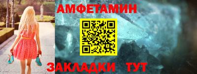 кокаин перу Можга