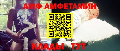 круглые Нарткала