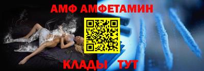 круглые Нарткала