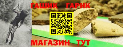 кокс Нальчик