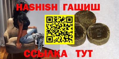 прущая мука Можайск