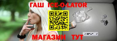 прущая мука Можайск