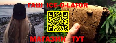 круглые Нарткала