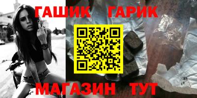 кокаин перу Можга