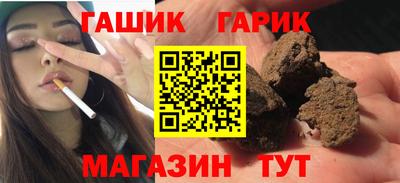 кокс Нальчик