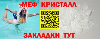 не бодяженный Моздок